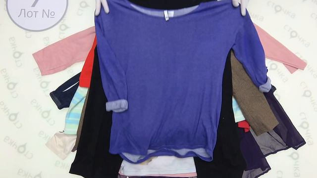 Mix Premium Winter Scotland 7,секонд хенд одежда оптом смотреть онлайн