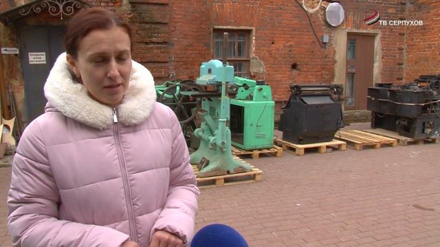 В музее Печати Серпухова новые ретро-экспонаты смотреть онлайн