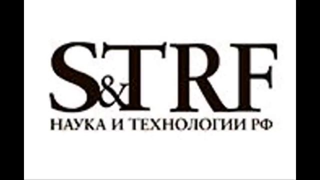 ST150127 005 Российские учёные разрабатывают безвредный ут