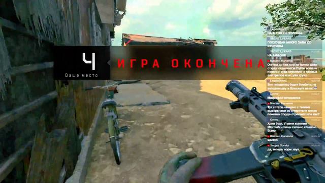 ПОЛНОЕ ЗАТМЕНИЕ!!! смотреть онлайн