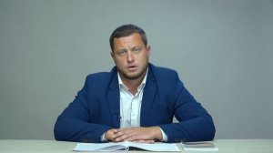 Правила плавания по внутренним водным путям для маломерных судов.