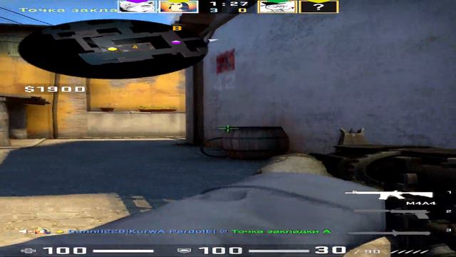 CS:GO | 1080 x 1920 смотреть онлайн