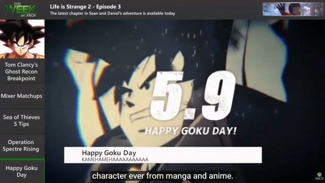 Janemba Dlc filtrado por error Dragon ball fighterz смотреть онлайн