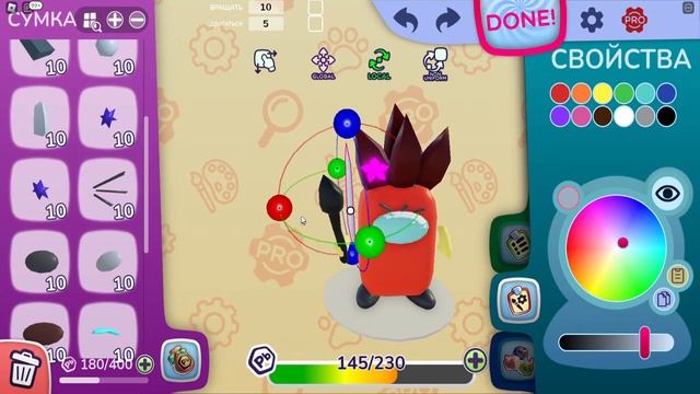 Строитель Питомцев в Роблоксе | строим пета - Амонг Ас смотреть онлайн