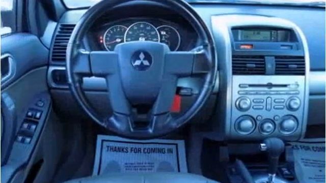 2004 Mitsubishi Galant Used Cars Spotsylvania VA смотреть онлайн