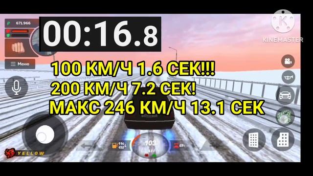 TESTа DRIVE ЛЕГЕНДЫ 90-Х BMW E38 I750 BLACK RUSSIA|блек раша #blackrussia #crmpmobile #anime #test