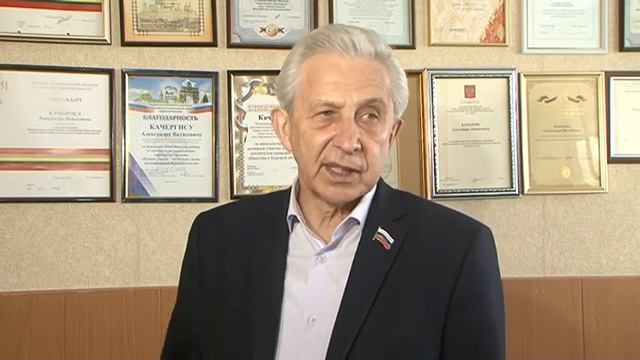 На базе курского отделения Всероссийского общества глухих появился офис МФЦ смотреть онлайн