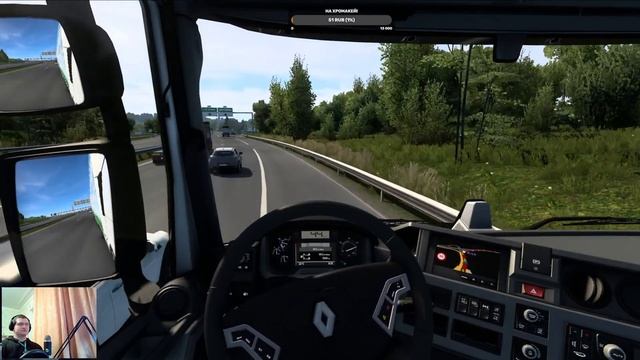[ Стрим ] Катаем конвой на руле, все как надо с механикой! Euro Truck Simulator 2! смотреть онлайн