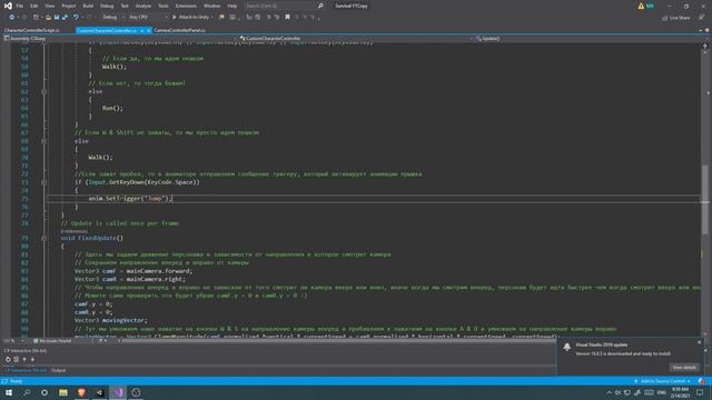 Кнопка прыжка в Unity 2021 смотреть онлайн
