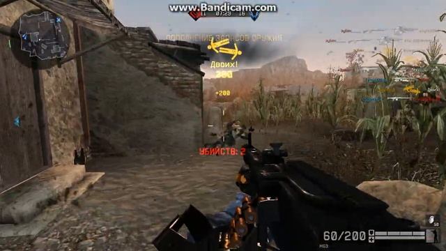 warface Ферма пора копать картошку смотреть онлайн