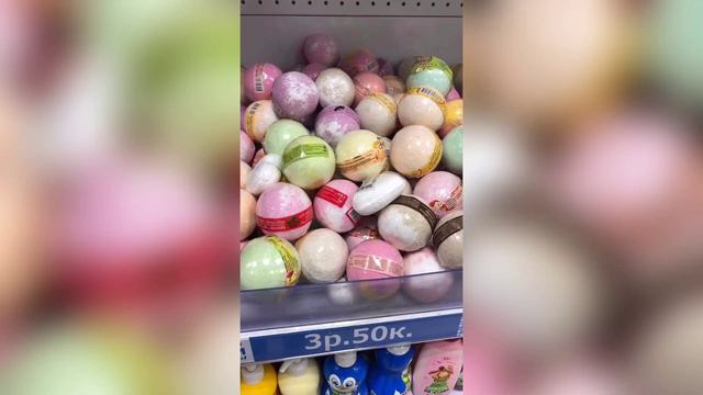 Идем в магазин "Три цены" смотреть онлайн