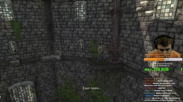 Прохождение Uncharted: Drake's Fortune (PS4) - Уютно посидели на Twitch'e [5] смотреть онлайн