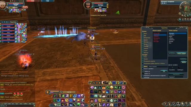 Ремесло 30.10.14 смотреть онлайн