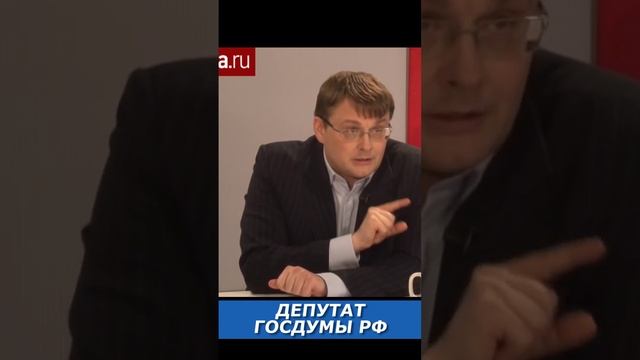 США создали российские элиты! смотреть онлайн