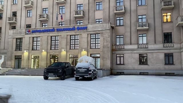 Охота на северное сияние / Мурманск смотреть онлайн