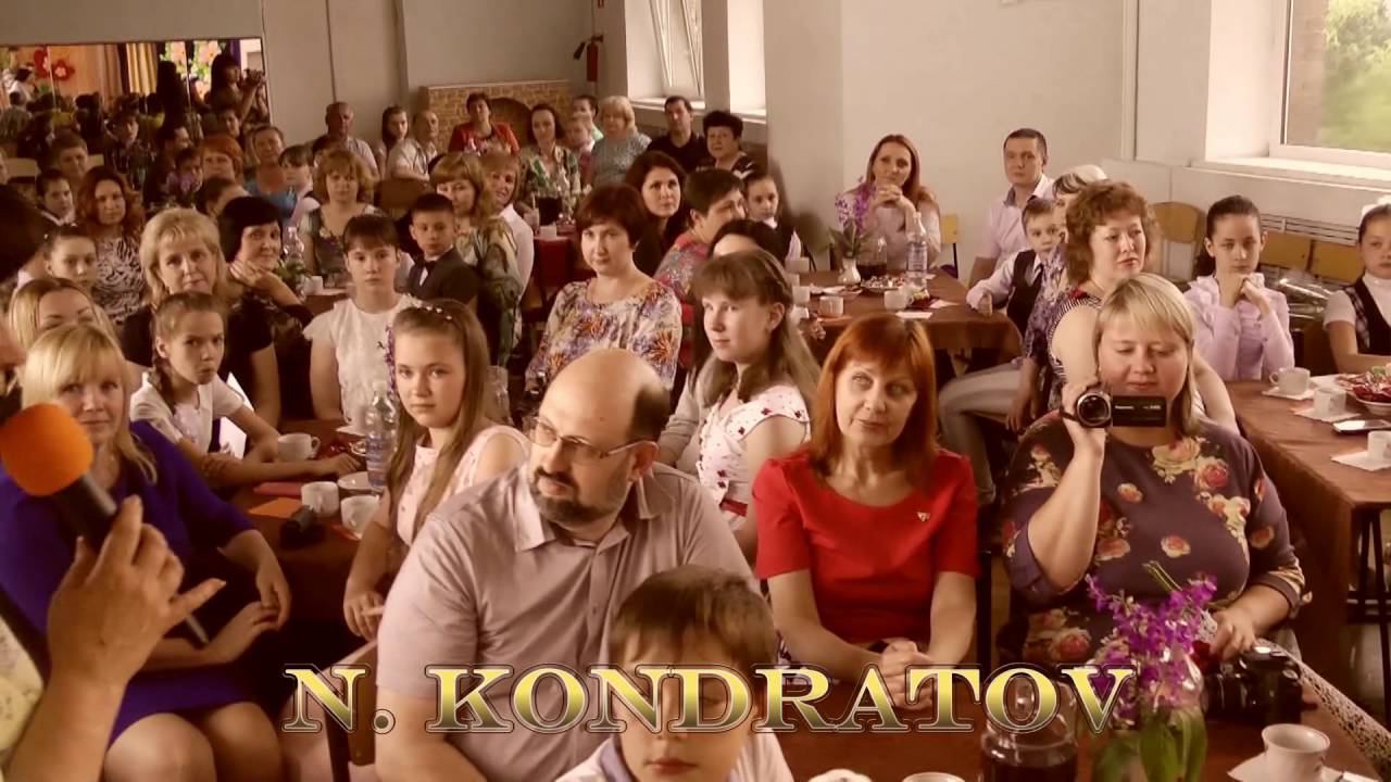 Бал отличников "Прием у директора 2016" Лицей №28 г.Таганрог