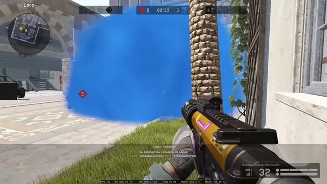 ВАЩЕ ПО ххЮ 〤1 ➭ РМочка 3.0 ➭ WARFACE смотреть онлайн