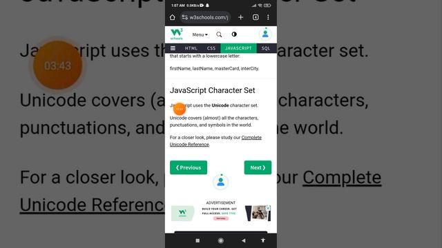 js syntax (variable, identifier, unicode) смотреть онлайн