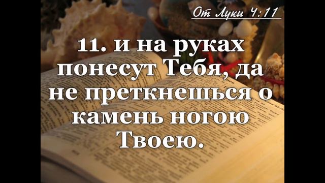 2021-10-30 Филатов К - "Что ты сделаешь Иисусу?" смотреть онлайн