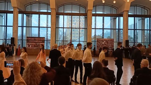 XIX Рождественский Русский бал (Кишинев, 2022). Выход на Полонез. смотреть онлайн