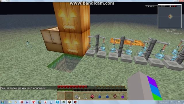 Зелья моментального урона 2 в minecraft! смотреть онлайн