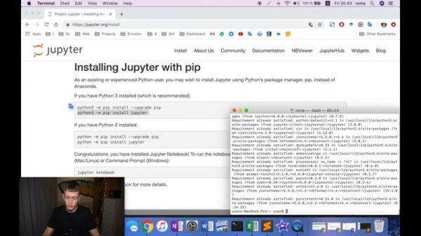 Python для начинающих: установка Jupyter Notebooks