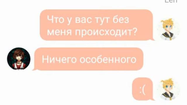 |ПЕРЕПИСКА| 4 Алисы 2!!!!! смотреть онлайн