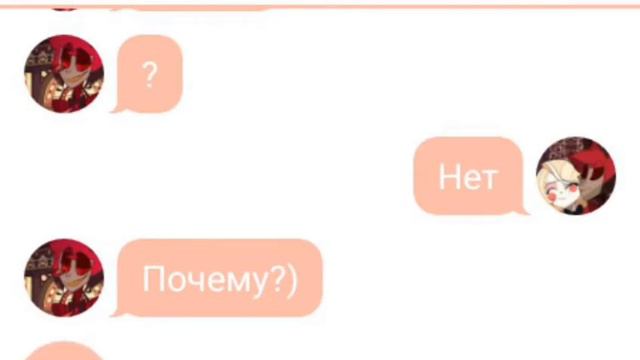 Отель Хазбин смотреть онлайн