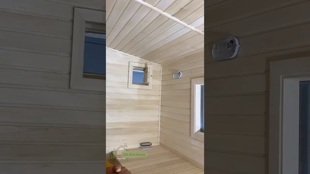 ⭐️Что стоит знать о наших мобильных банях?⭐️ смотреть онлайн