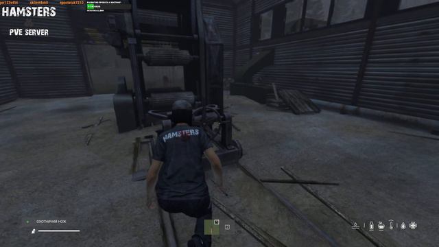 DayZ HAMSTERS PVE Открытие! смотреть онлайн