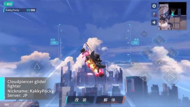 Astracraft丨WEEKLY HIGHLIGHTS смотреть онлайн