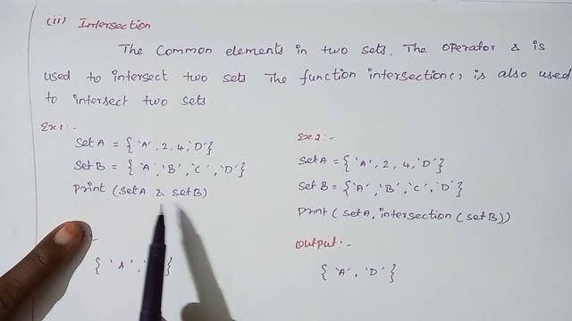 intersection of two sets in python in tamil|join 2 sets using intersect operator &, intersection() смотреть онлайн