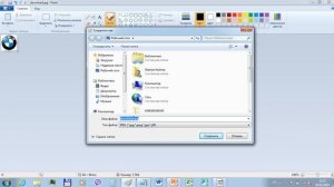 Как сделать свою иконку для файла или ярлыка?