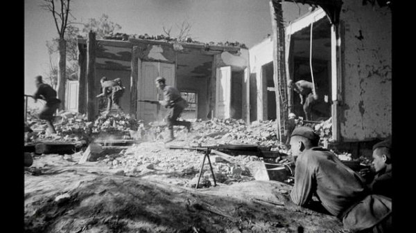 Вечная слава городов героев