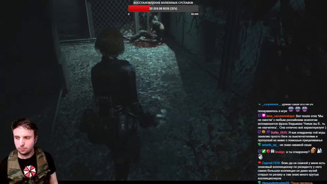 RESIDENT EVIL 3 REMAKE ЮБИЛЕЙ + MODS + БЕЗ ПРИЦЕЛА + ГЕЙМПАД (ХАРДКОР) смотреть онлайн