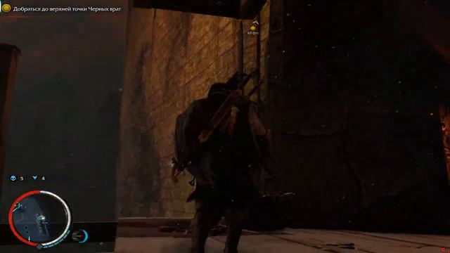 Middle Earth Shadow Of Mordor Концовка Финиш (Сочный финал) смотреть онлайн