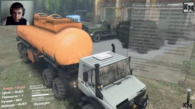 SpinTires обзор мода ( Unimog 6х6 ) Зачем? смотреть онлайн