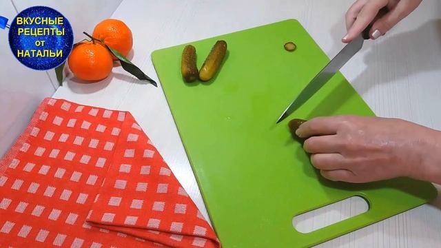 Вкусный САЛАТ на все случаи жизни. Рецепт овощного салата с грибами. смотреть онлайн