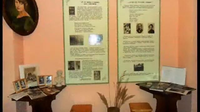 Цветаевский усень, Республика Башкортостан смотреть онлайн