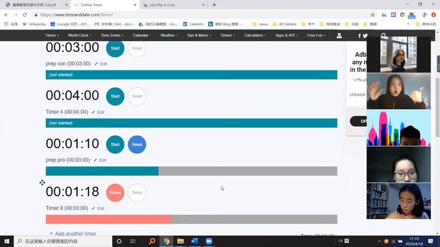 April 2020 Saturday Online Tournament High School Public Forum Finals смотреть онлайн