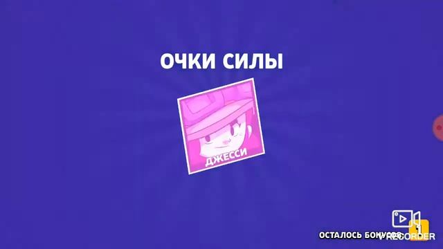Открыл 7 боксов смотреть онлайн