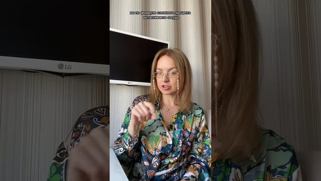 Аренда офиса по ФСБУ 25 смотреть онлайн