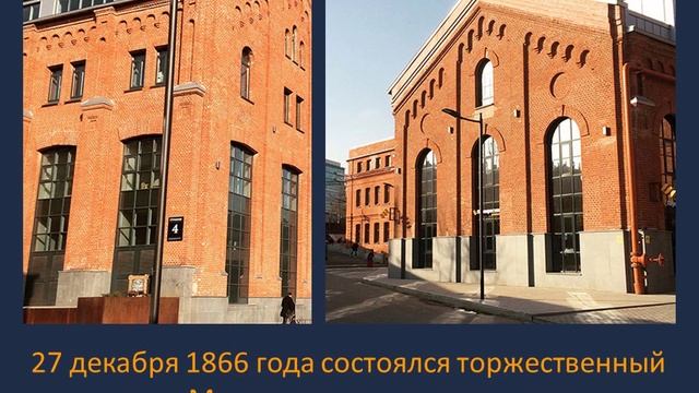 Московский газовый завод смотреть онлайн