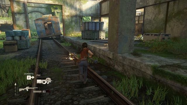 Uncharted: The Lost Legacy Финал Прохождение игры на ПК часть 5 видео ( Full HD 60fps ) # 2022г смотреть онлайн