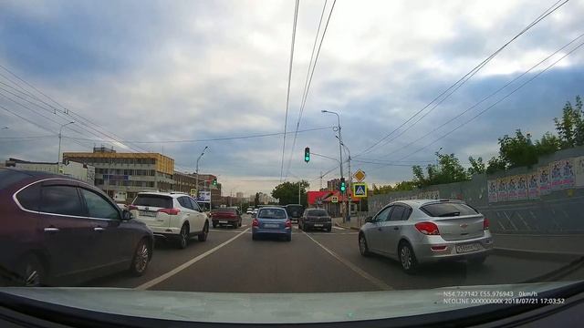 Neoline S55 Уфа День смотреть онлайн