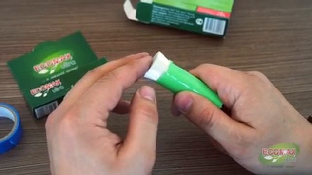 Видео инструкция Экомакс ультра смотреть онлайн