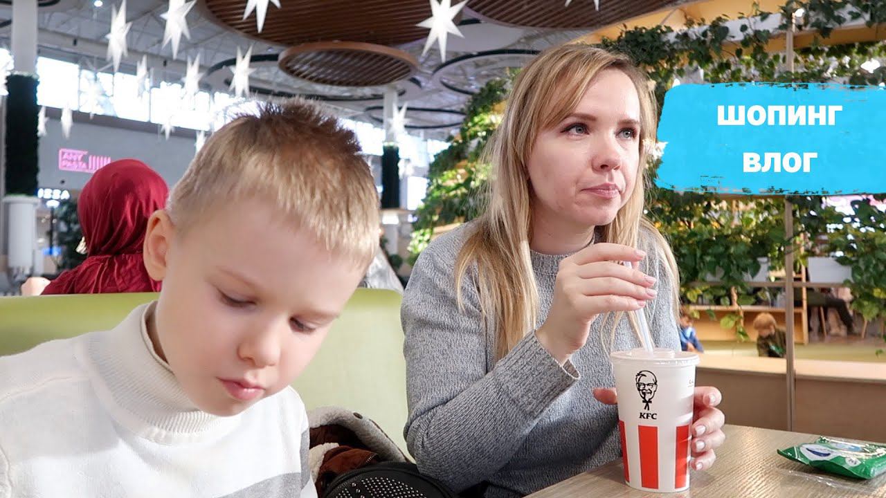 Новогодний Оби / обновки для Темы / экстремальный способ отбеливания смотреть онлайн