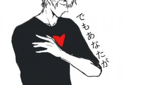 Mystic Messenger - 戯言スピーカー / Baloney Speaker