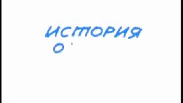 Реклама МММ все 43 ролика смотреть онлайн