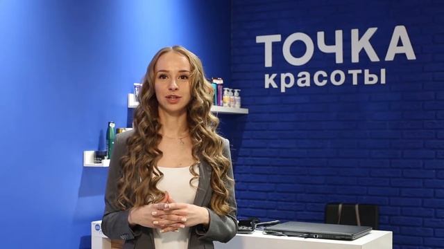 Tochka Krasoti смотреть онлайн